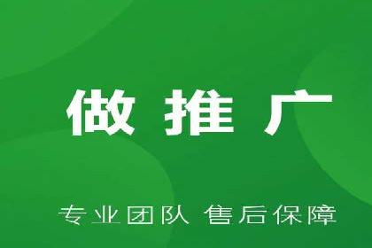 如何在移动端成功投放信息流广告——XX应用实例